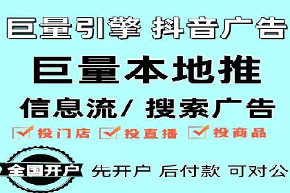 百度推广运营案例精选：揭秘成功之道