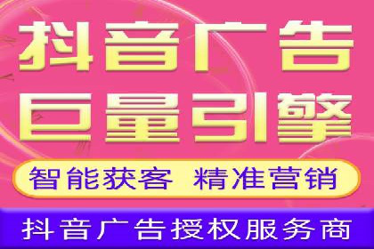企业增长秘诀：百度竞价托管外包实战案例